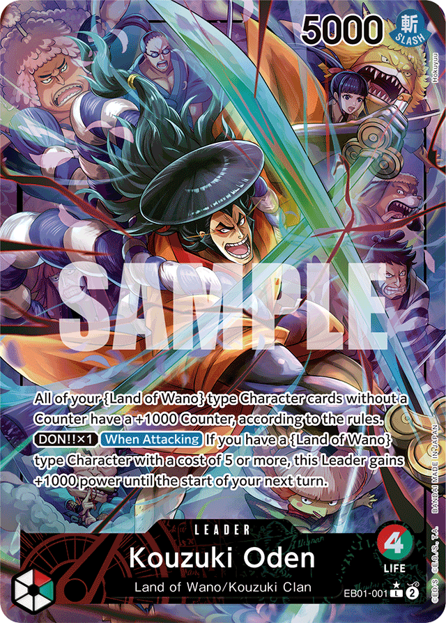 Kouzuki Oden EB01-001 Alt Art card, Memorial Collection