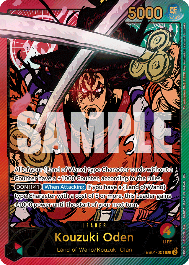 Kouzuki Oden EB01-001 SP Alt Art card, Memorial Collection