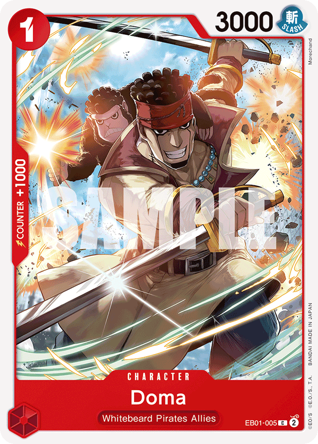 Doma EB01-005 card, Memorial Collection