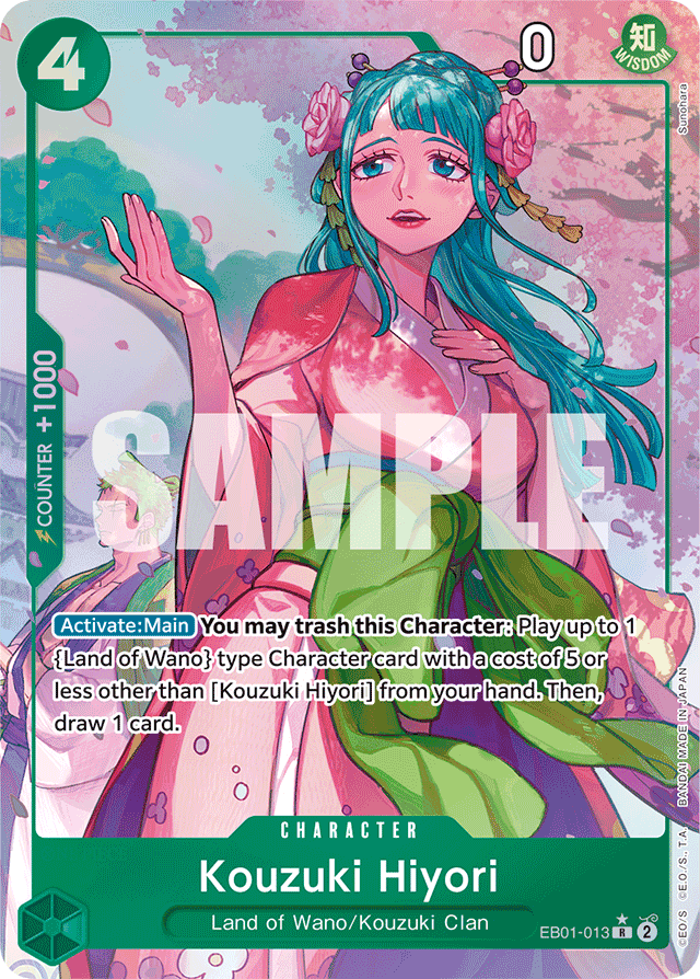 Kouzuki Hiyori EB01-013 Alt Art card, Memorial Collection