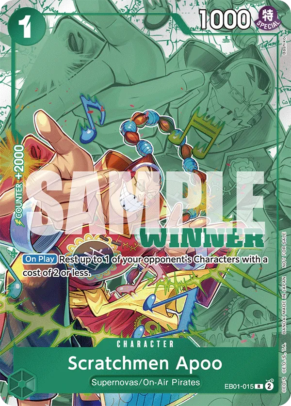 Scratchmen Apoo EB01-015 Winner Stamp card, Memorial Collection