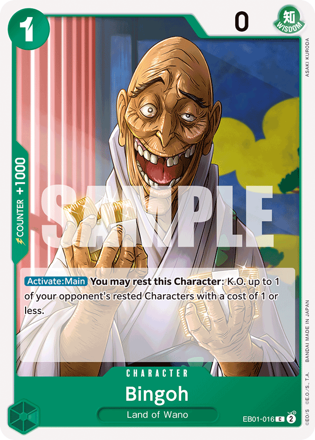 Bingoh EB01-016 card, Memorial Collection
