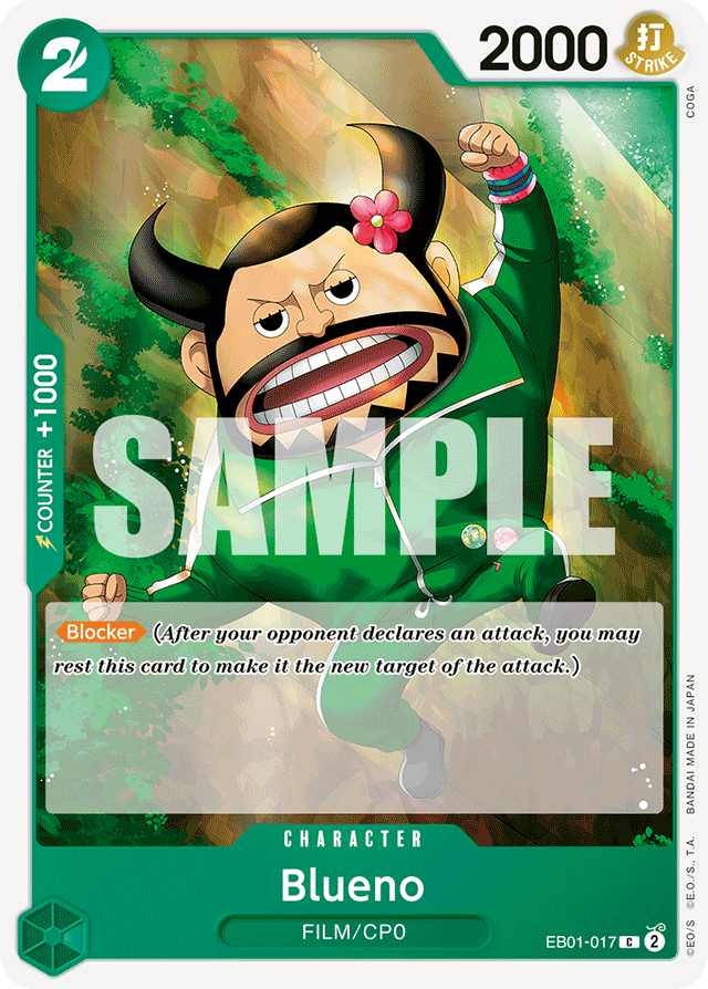 Blueno EB01-017 card, Memorial Collection