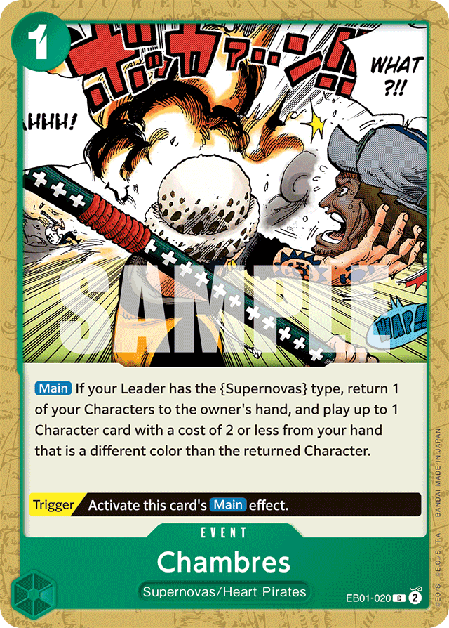 Chambres EB01-020 card, Memorial Collection