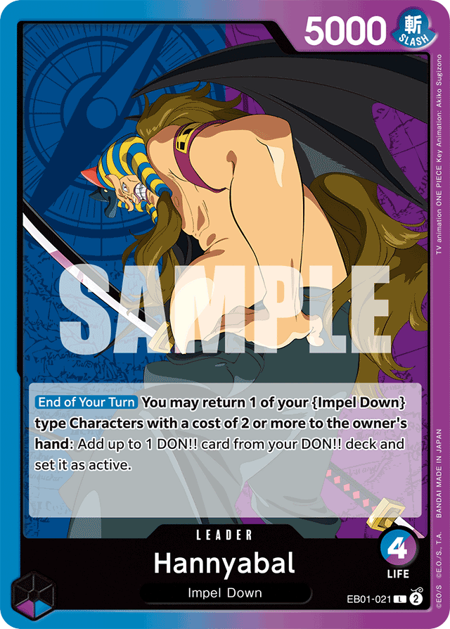 Hannyabal EB01-021 card, Memorial Collection