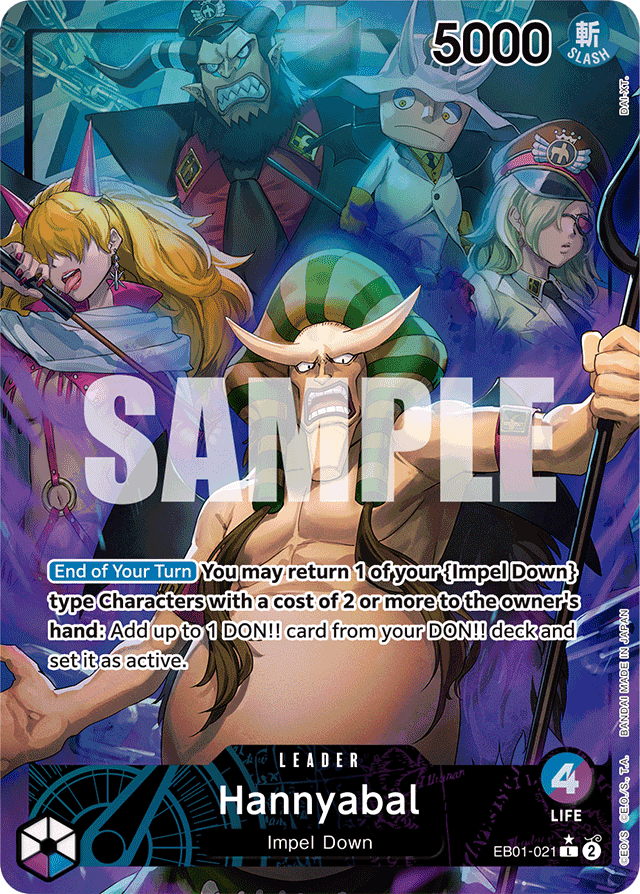 Hannyabal EB01-021 Alt Art card, Memorial Collection