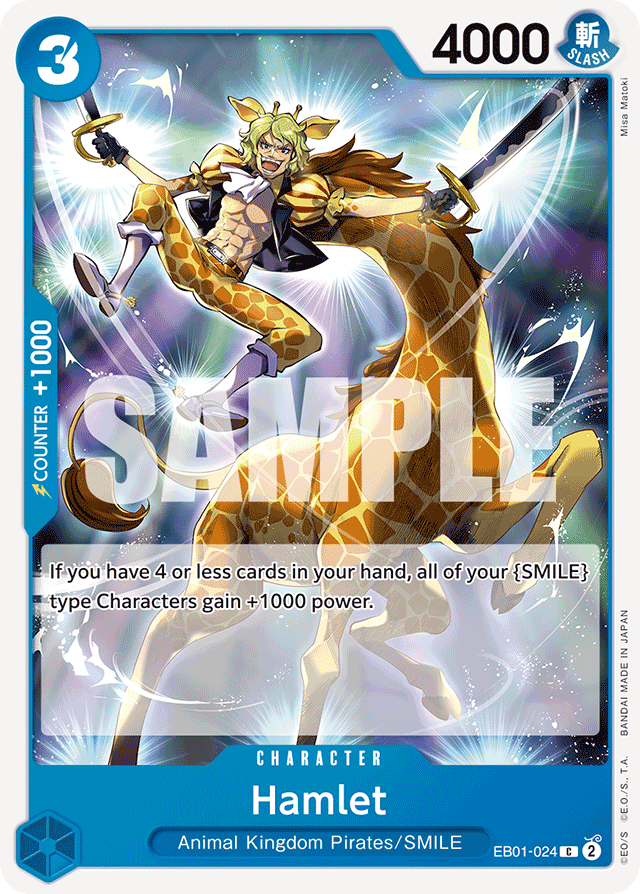 Hamlet EB01-024 card, Memorial Collection