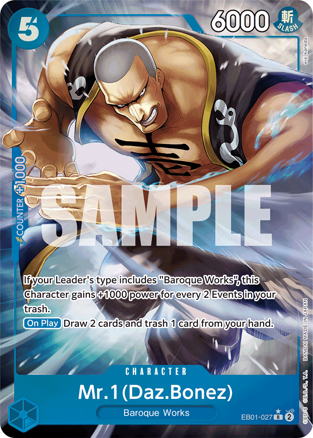 Mr.1(Daz.Bonez) EB01-027 Alt Art card, Memorial Collection
