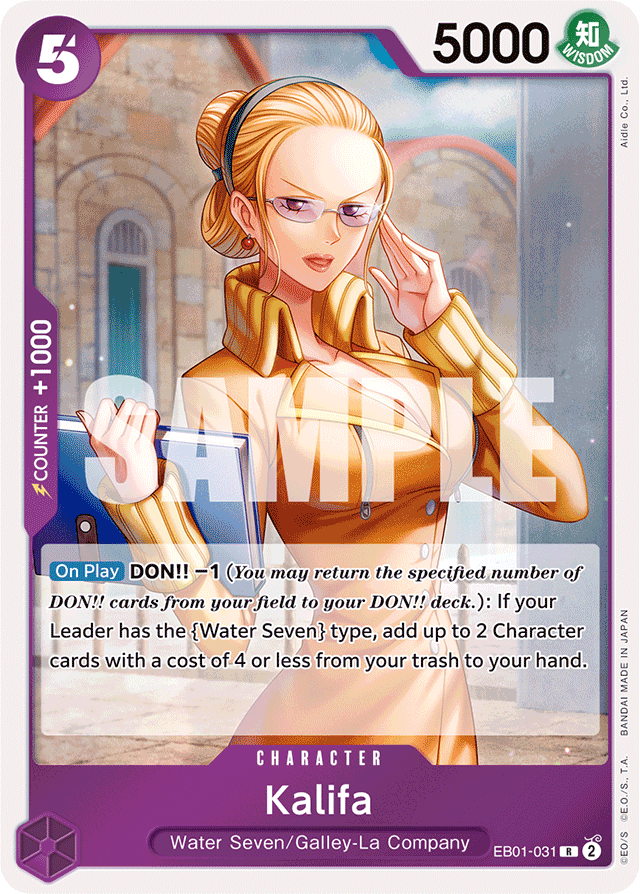 Kalifa EB01-031 card, Memorial Collection