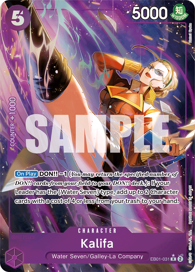 Kalifa EB01-031 Alt Art card, Memorial Collection