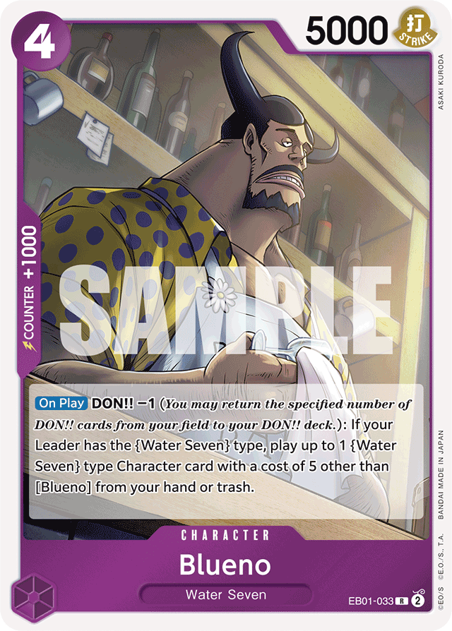 Blueno EB01-033 card, Memorial Collection