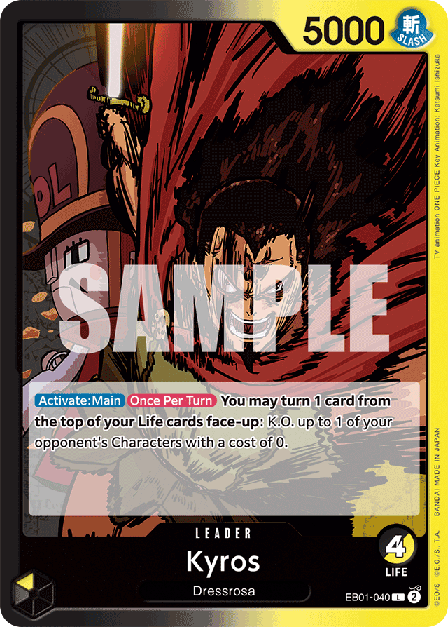 Kyros EB01-040 card, Memorial Collection