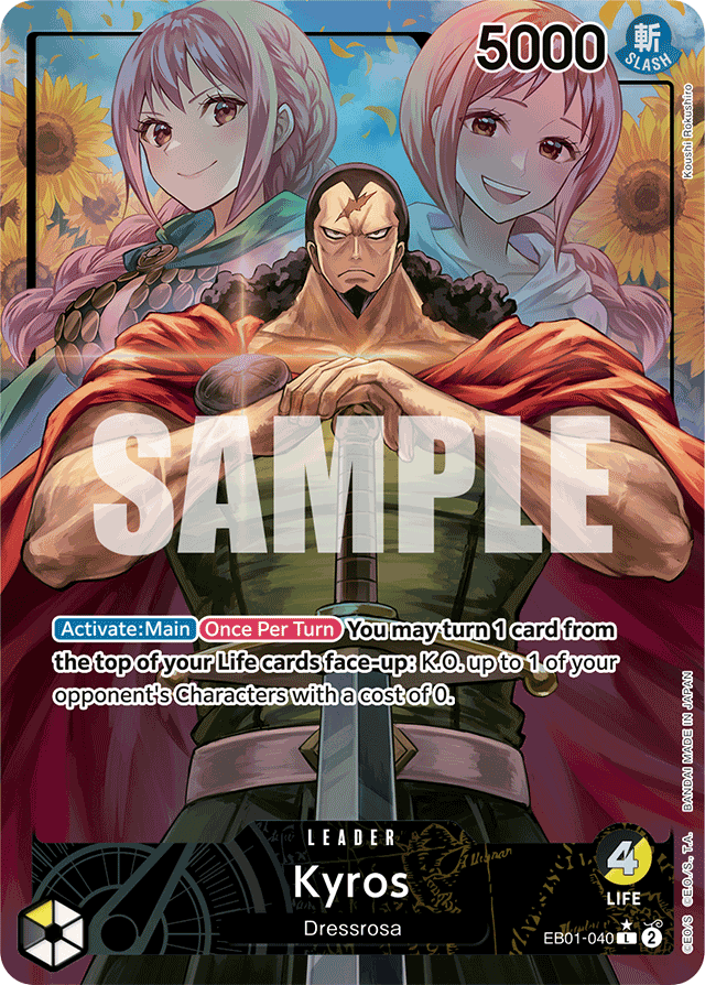 Kyros EB01-040 Alt Art card, Memorial Collection