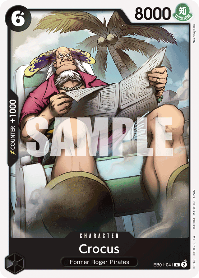 Crocus EB01-041 card, Memorial Collection
