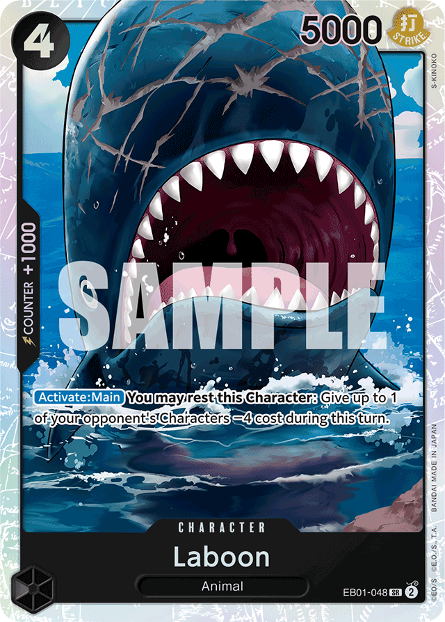Laboon EB01-048 card, Memorial Collection