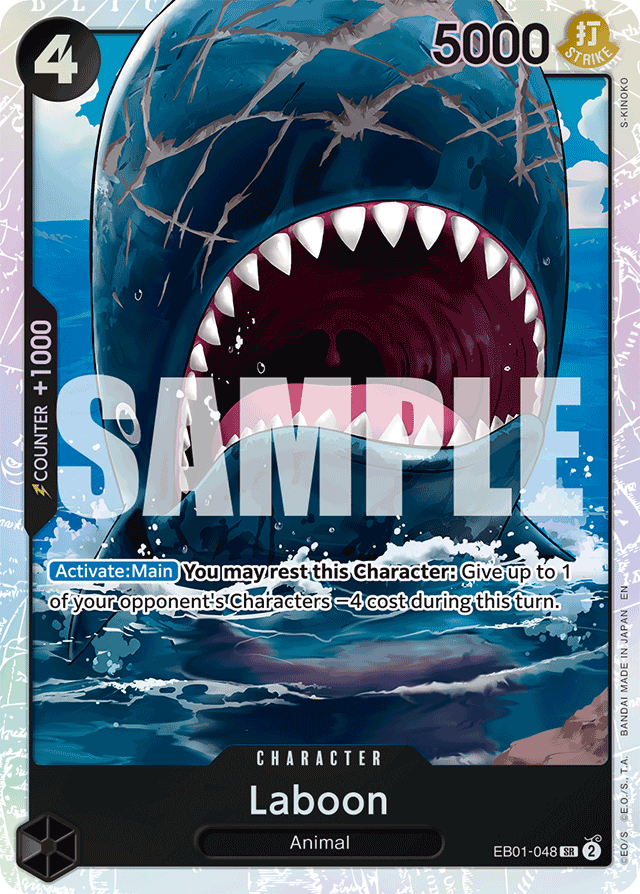 Laboon EB01-048 Reprint card, Memorial Collection