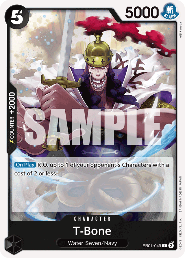 T-Bone EB01-049 card, Memorial Collection