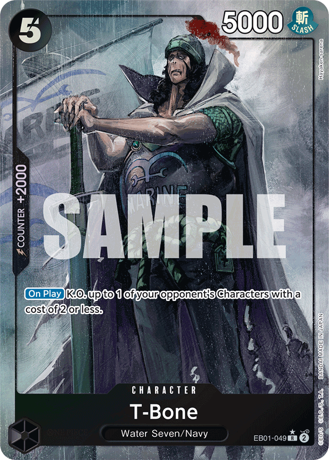 T-Bone EB01-049 Alt Art card, Memorial Collection