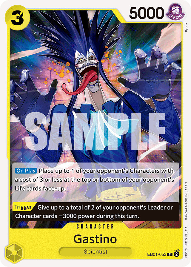 Gastino EB01-053 card, Memorial Collection
