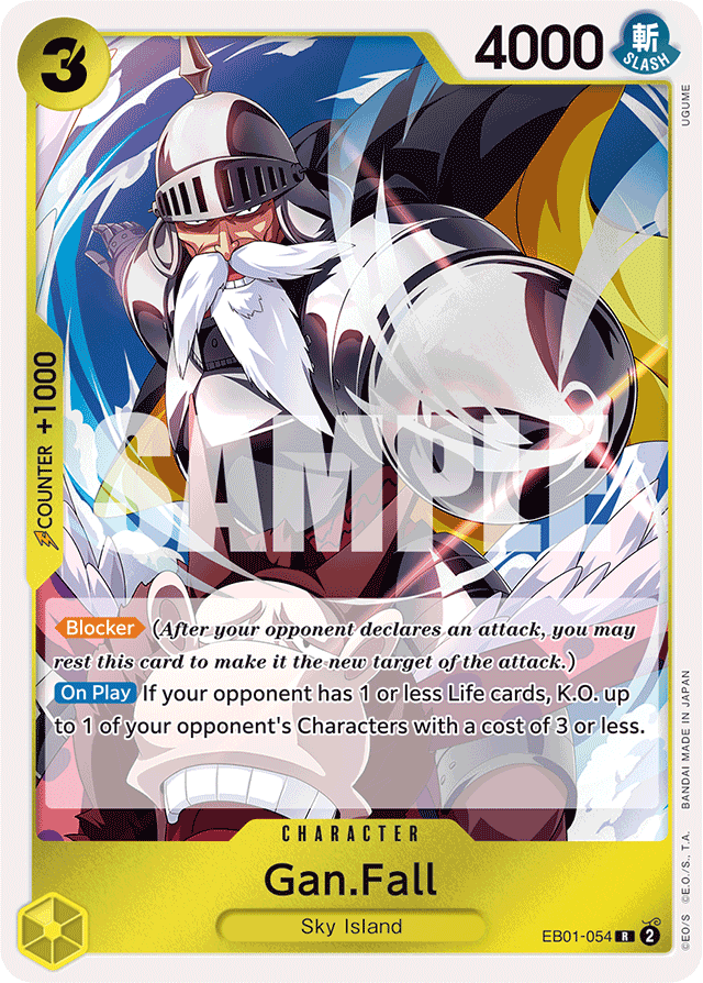 Gan.Fall EB01-054 card, Memorial Collection