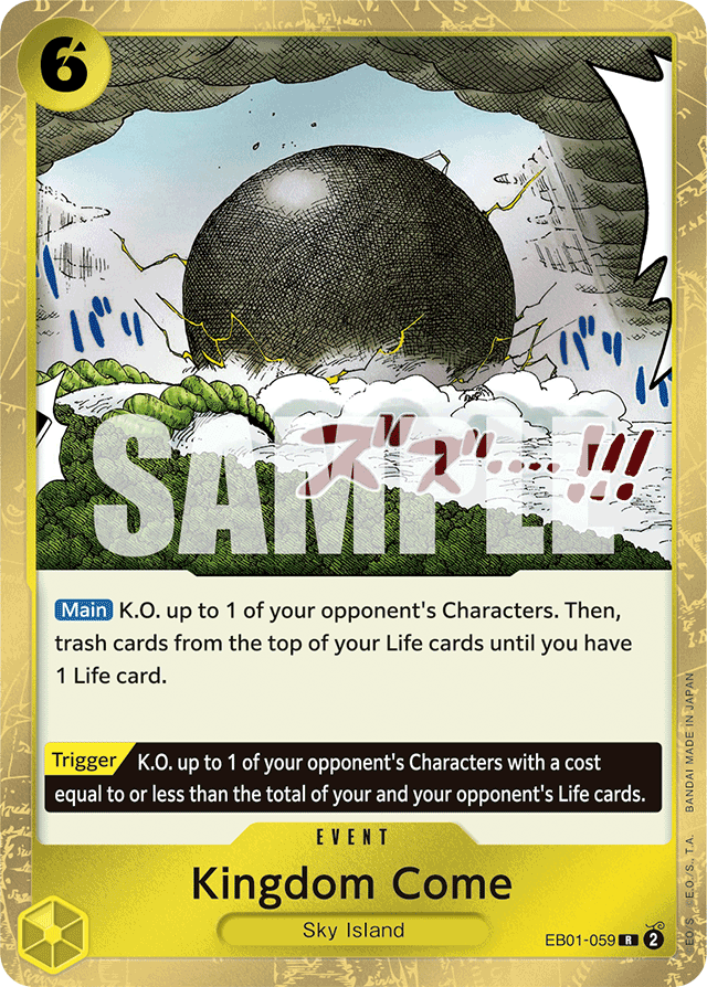 Kingdom Come EB01-059 card, Memorial Collection