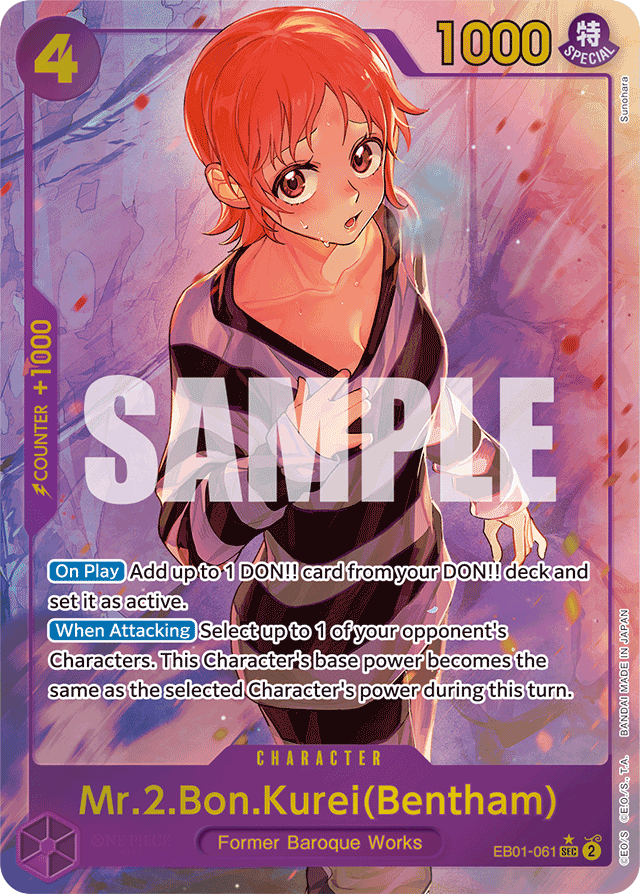 Mr.2.Bon.Kurei(Bentham) EB01-061 Alt Art card, Memorial Collection