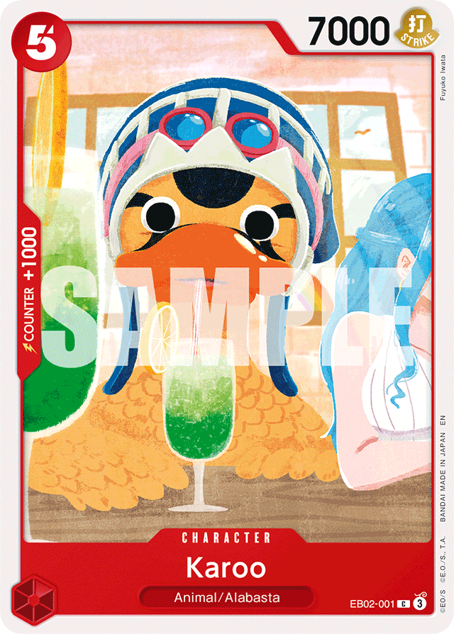 Karoo EB02-001 card, Anime 25th Collection