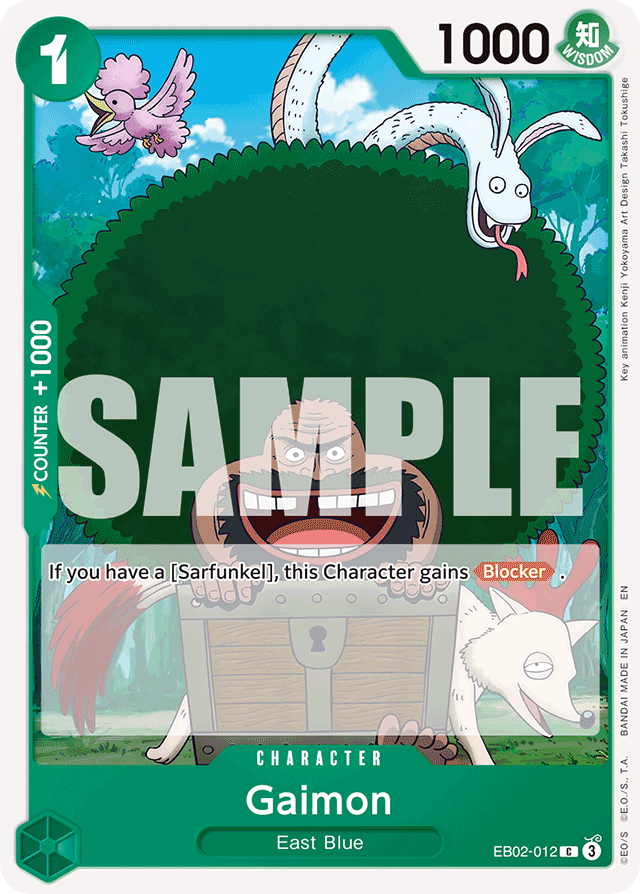 Gaimon EB02-012 card, Anime 25th Collection