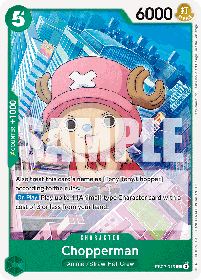 Chopperman EB02-016 card, Anime 25th Collection