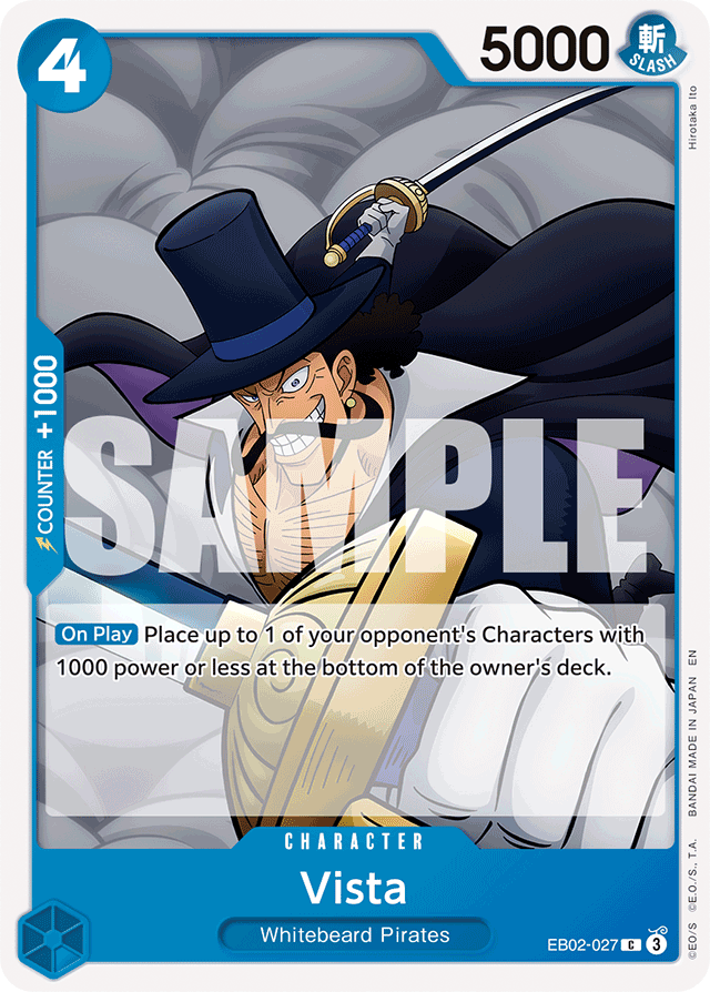 Vista EB02-027 card, Anime 25th Collection