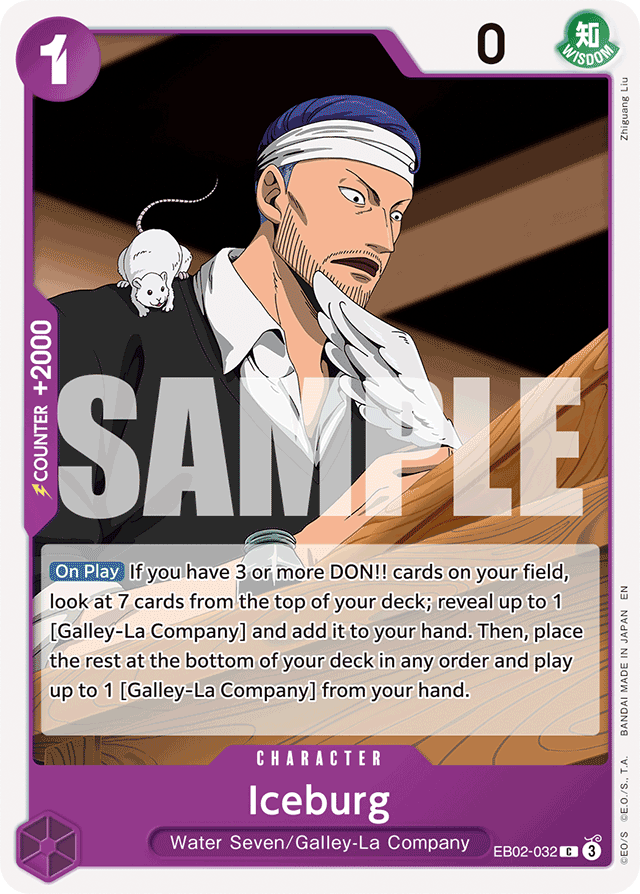 Iceburg EB02-032 card, Anime 25th Collection
