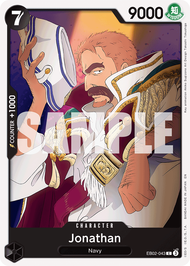 Jonathan EB02-043 card, Anime 25th Collection