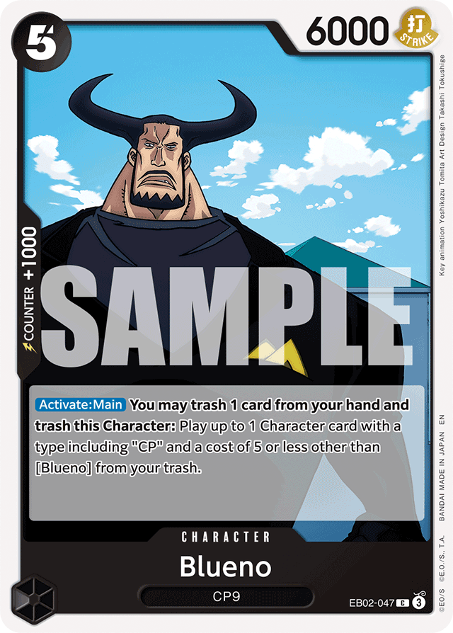 Blueno EB02-047 card, Anime 25th Collection
