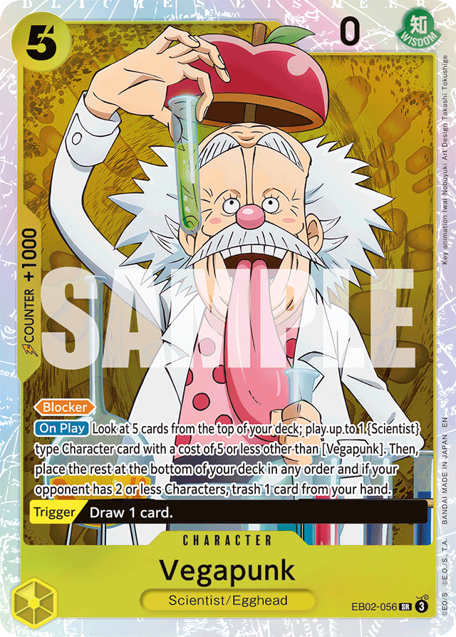 Vegapunk EB02-056 card, Anime 25th Collection