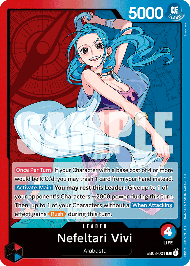 Nefeltari Vivi EB03-001 card, Heroines Edition
