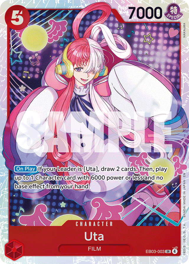 Uta EB03-003 card, Heroines Edition
