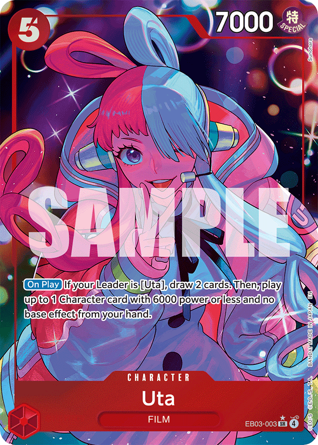 Uta EB03-003 Alt Art card, Heroines Edition
