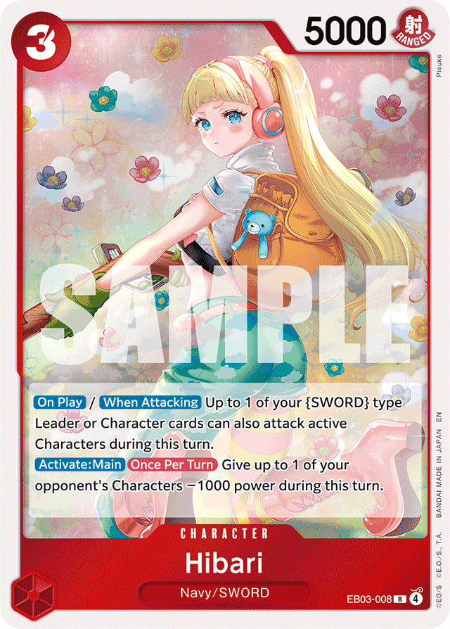 Hibari EB03-008 card, Heroines Edition