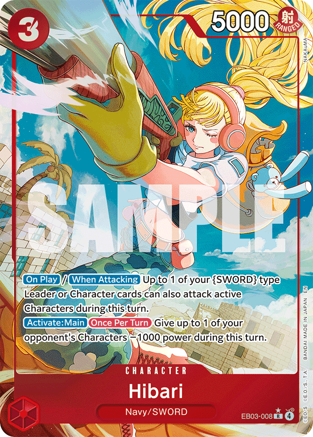 Hibari EB03-008 Alt Art card, Heroines Edition