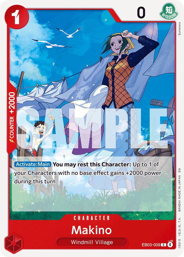 Makino EB03-009 card, Heroines Edition