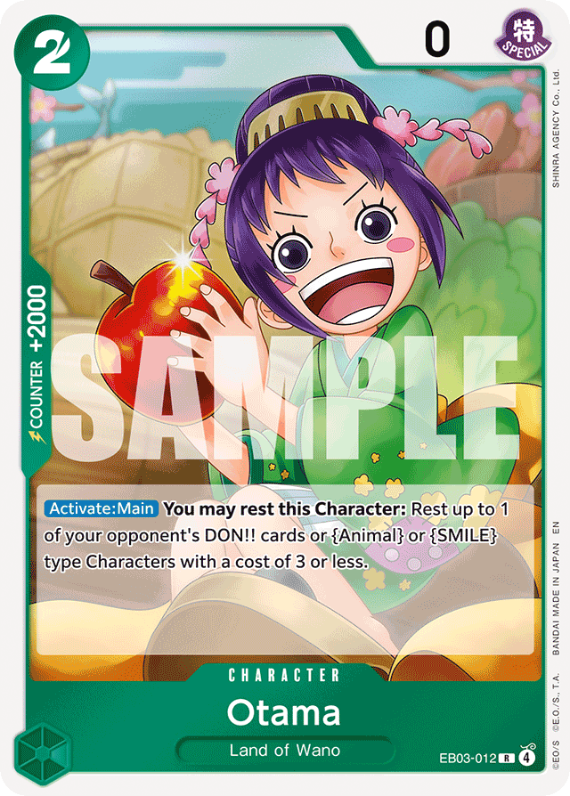 Otama EB03-012 card, Heroines Edition