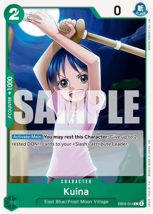 Kuina EB03-014 card, Heroines Edition
