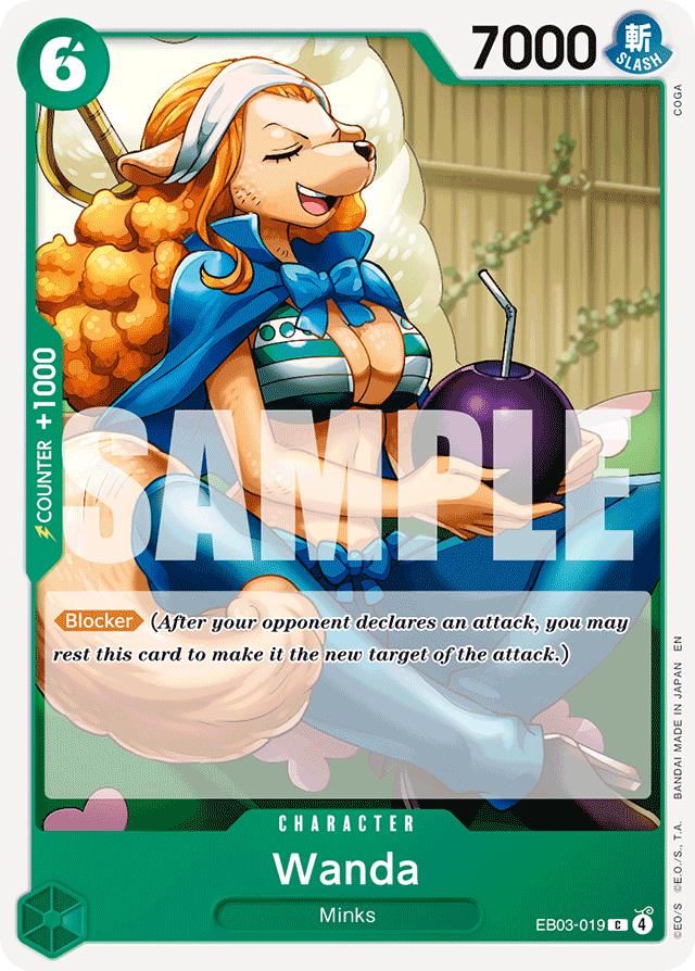 Wanda EB03-019 card, Heroines Edition