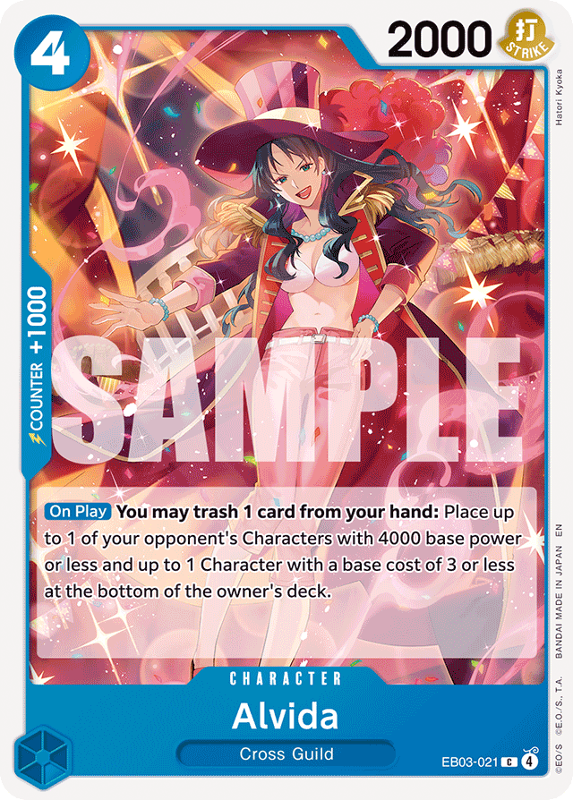 Alvida EB03-021 card, Heroines Edition