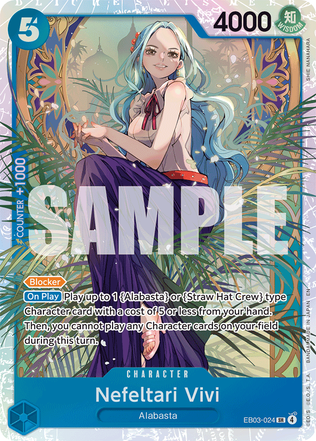 Nefeltari Vivi EB03-024 card, Heroines Edition