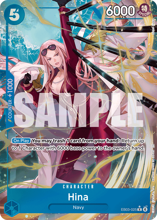 Hina EB03-025 Alt Art card, Heroines Edition