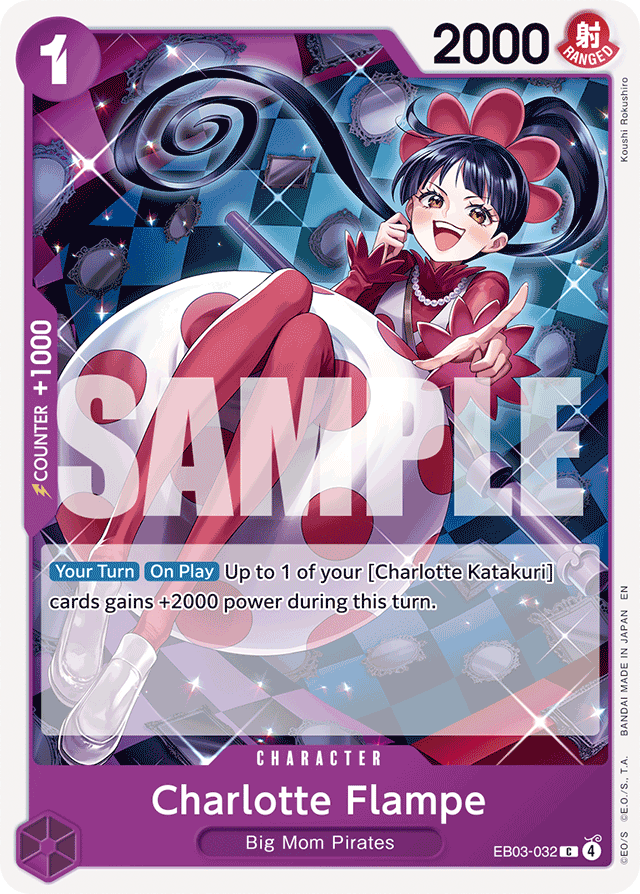 Charlotte Flampe EB03-032 card, Heroines Edition