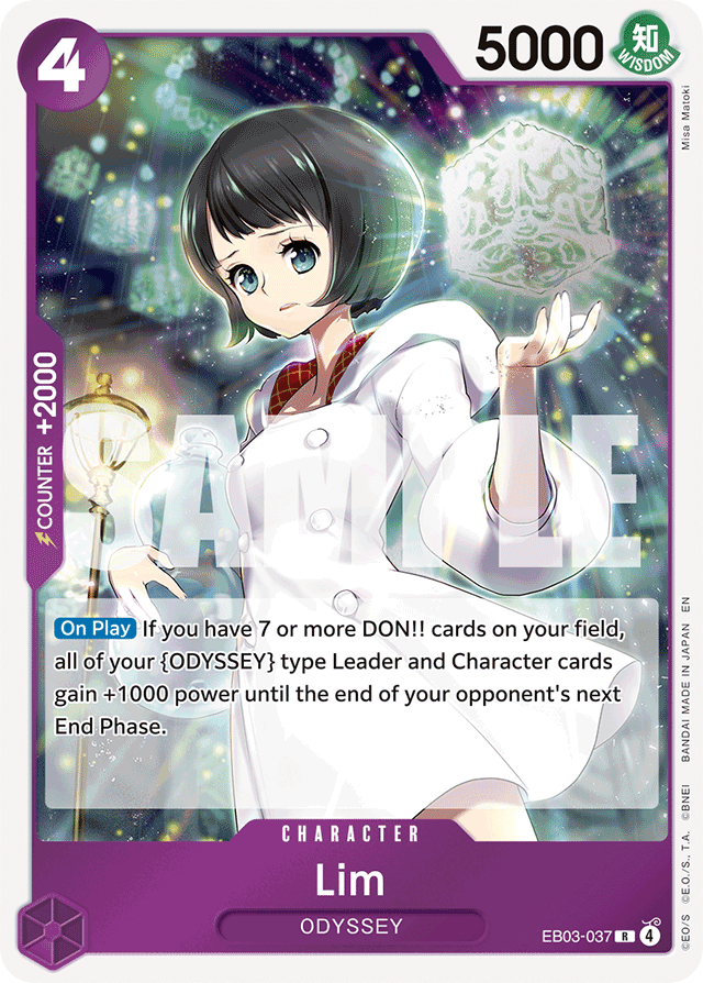 Lim EB03-037 card, Heroines Edition