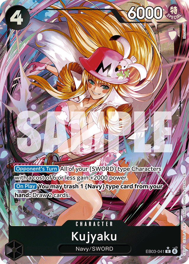 Kujyaku EB03-041 Alt Art card, Heroines Edition