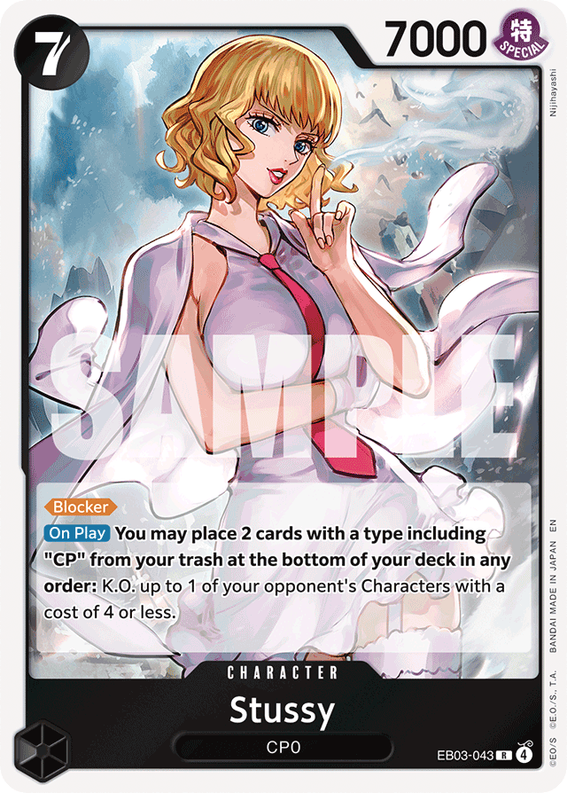 Stussy EB03-043 card, Heroines Edition